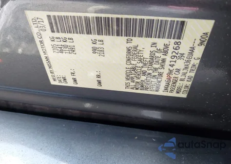 2017 Nissan Maxima 3.5 Sv из США, поврежденный, VIN 1N4AA6AP9HC419268